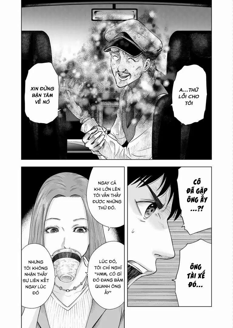 Zanmu – Labyrinth 11 trang 14