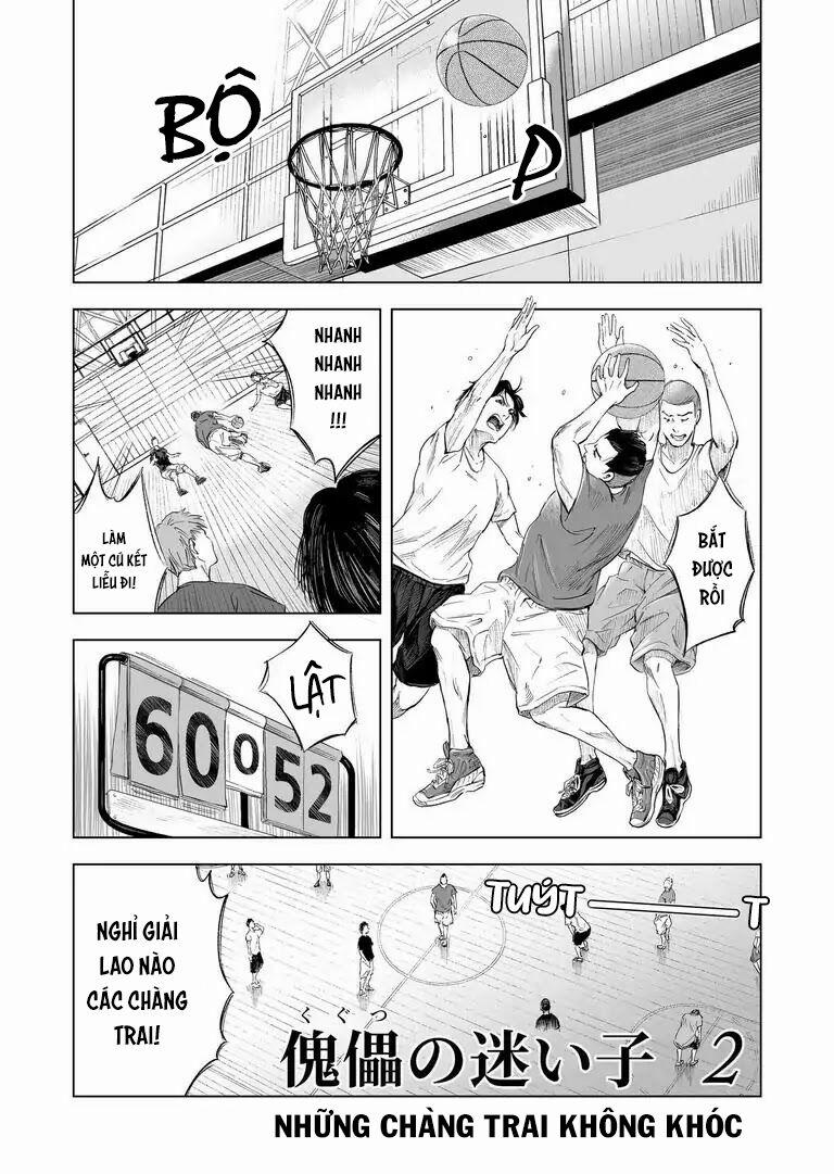 Zanmu – Labyrinth 12 trang 1