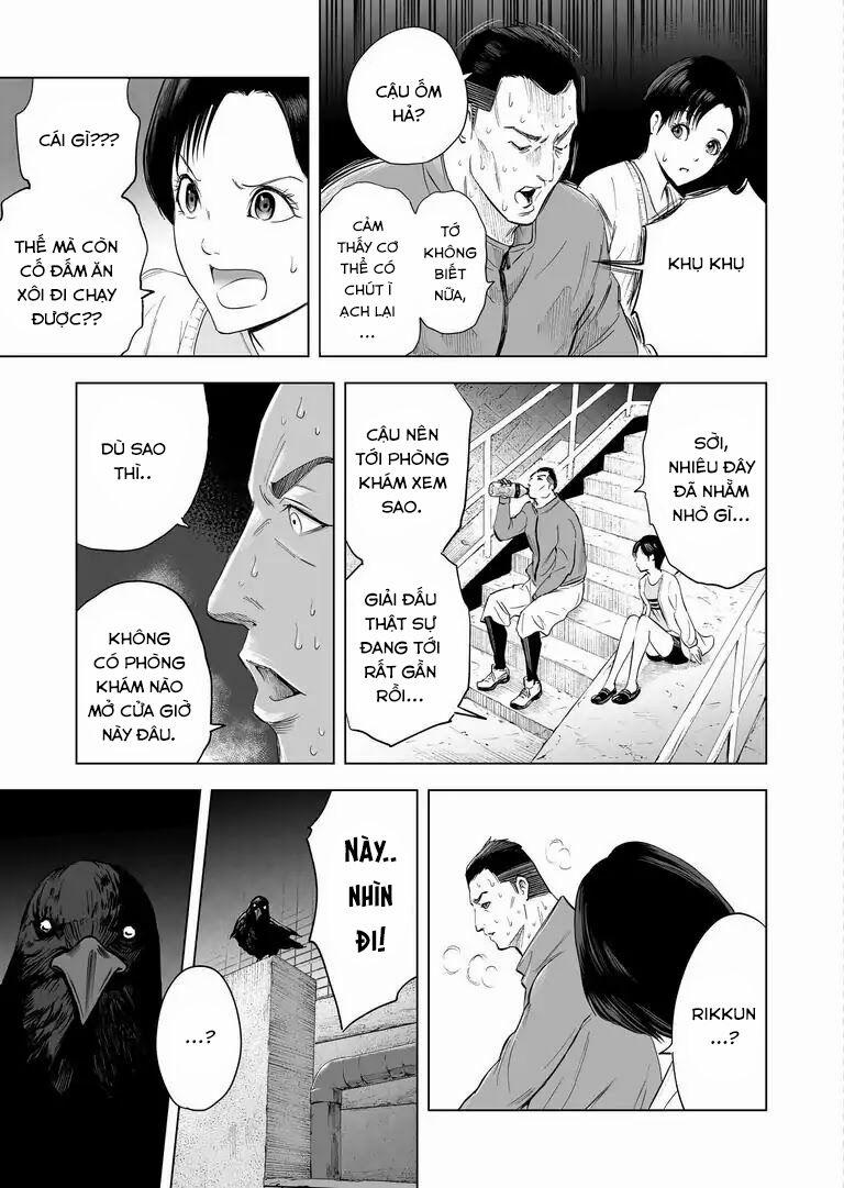 Zanmu – Labyrinth 12 trang 17