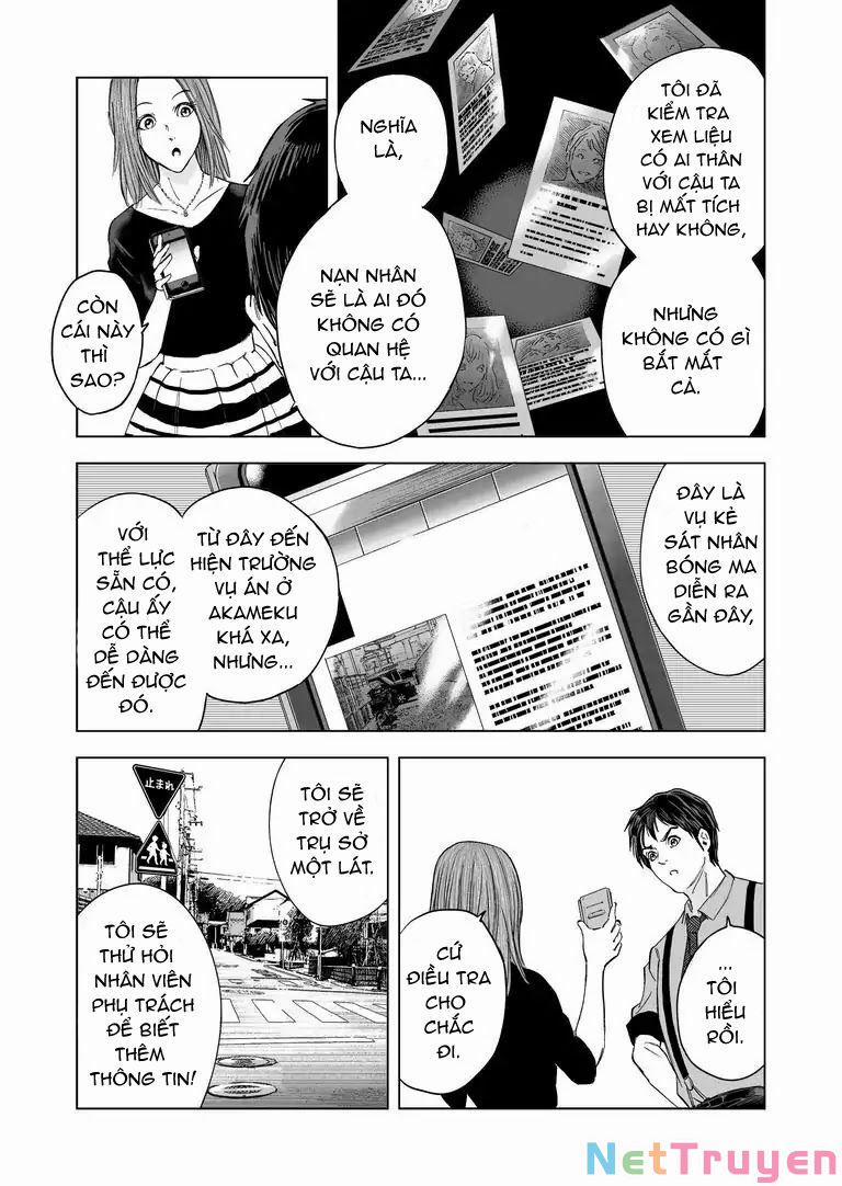 Zanmu – Labyrinth 14 trang 12