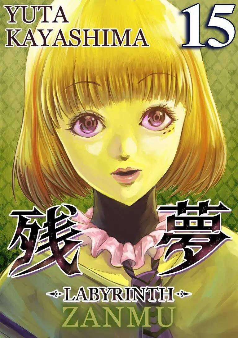 Zanmu – Labyrinth 15 trang 3