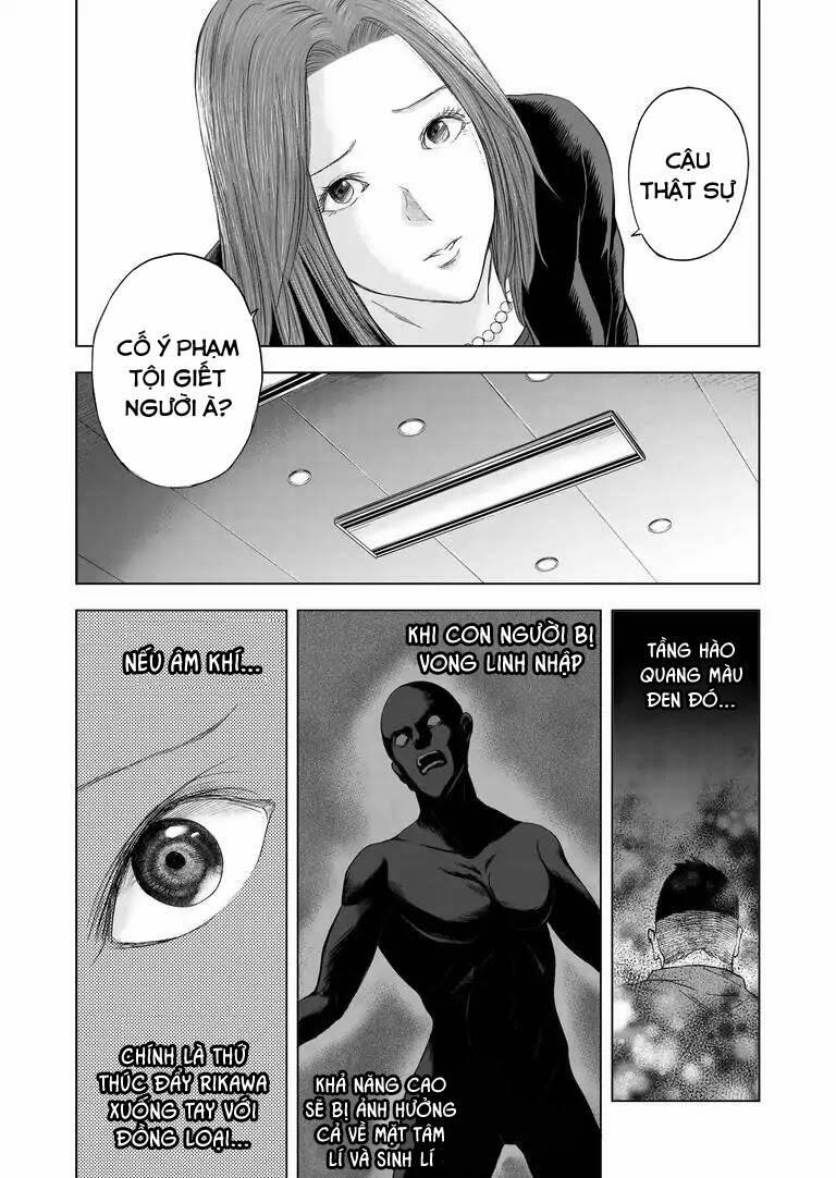 Zanmu – Labyrinth 16 trang 15