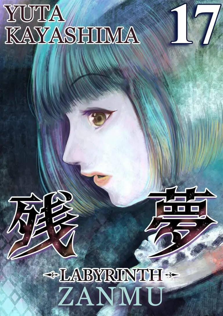 Zanmu – Labyrinth 17 trang 4