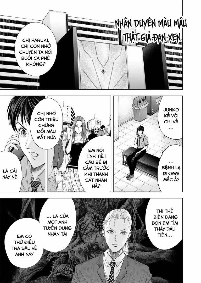 Zanmu – Labyrinth 17 trang 8