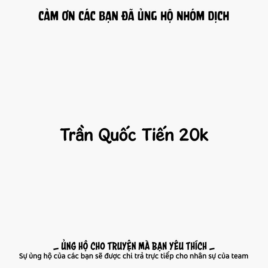 Zanmu – Labyrinth 19 trang 3