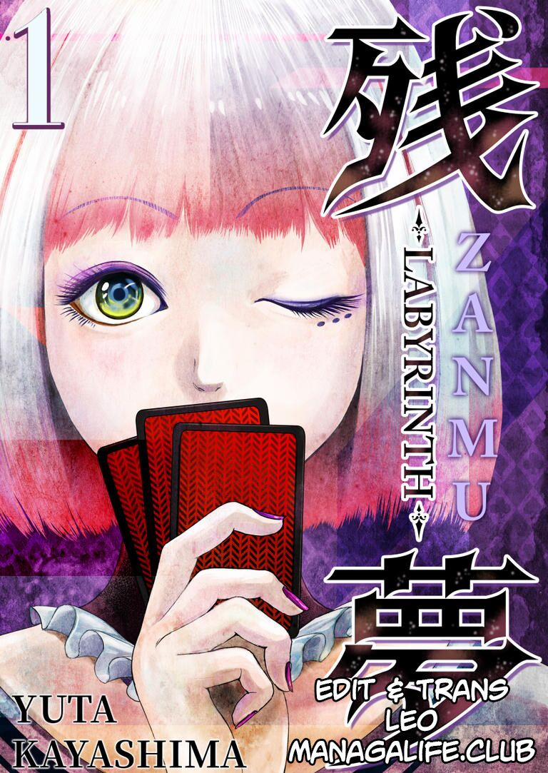 Zanmu – Labyrinth 2 trang 1