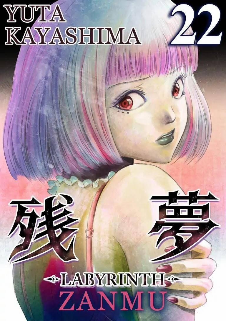 Zanmu – Labyrinth 22 trang 4