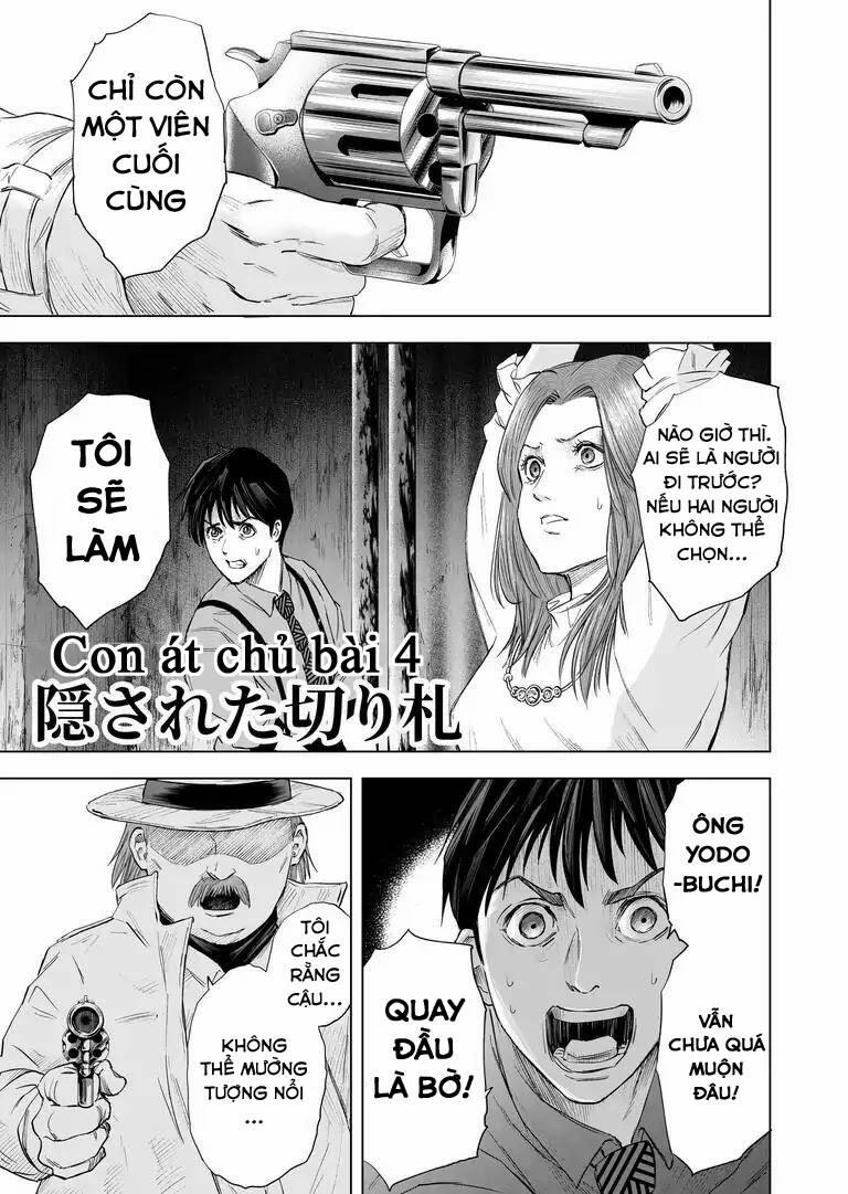 Zanmu – Labyrinth 25 trang 4