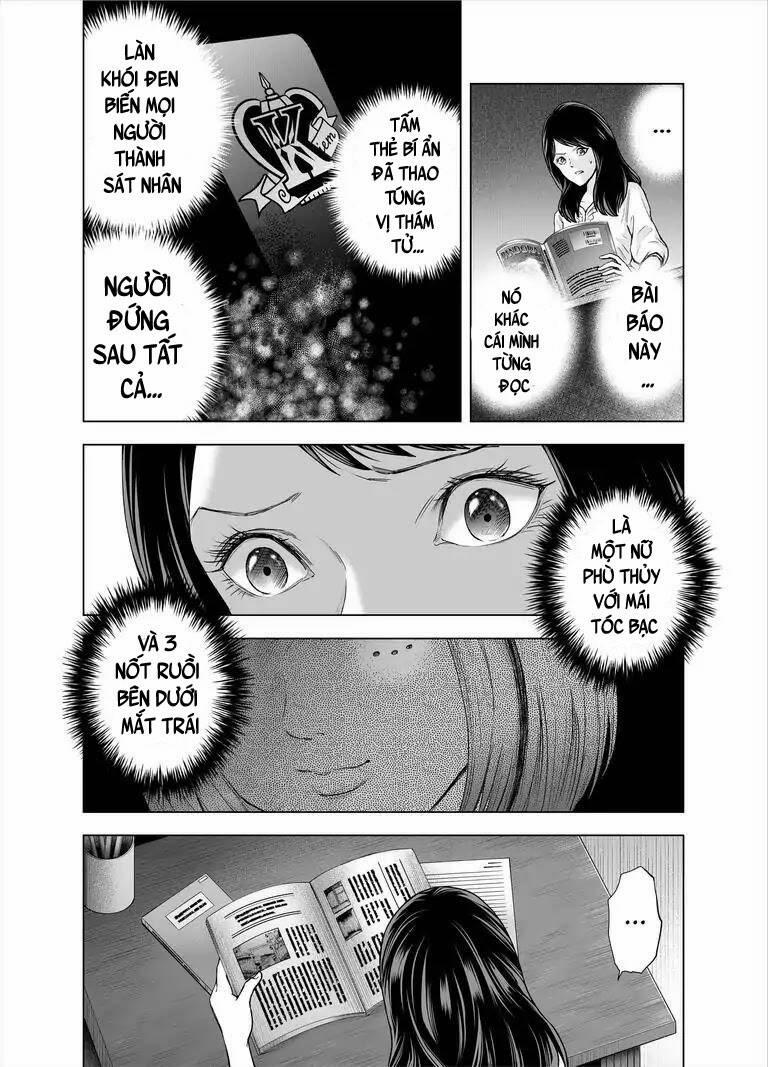 Zanmu – Labyrinth 29 trang 13