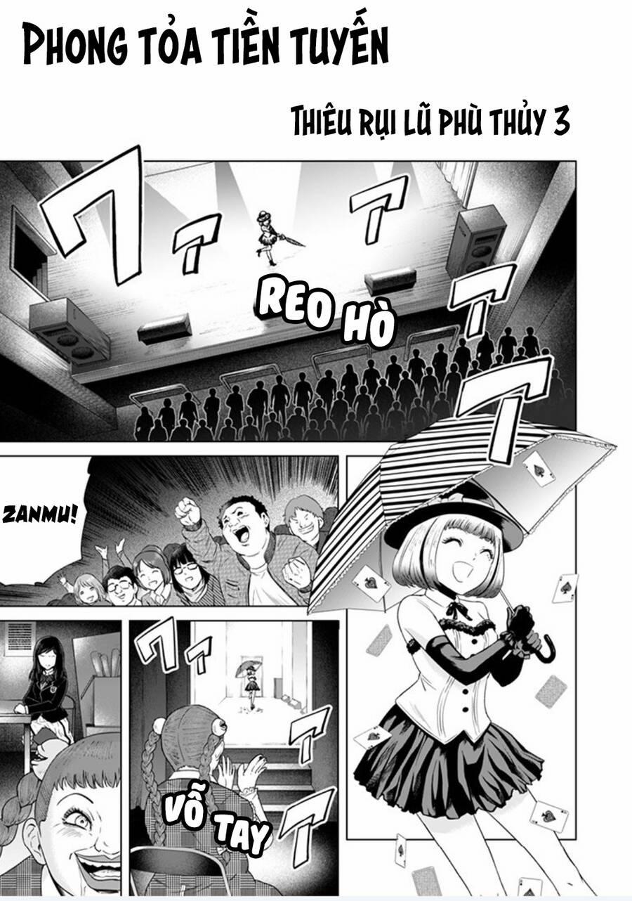 Zanmu – Labyrinth 34 trang 10