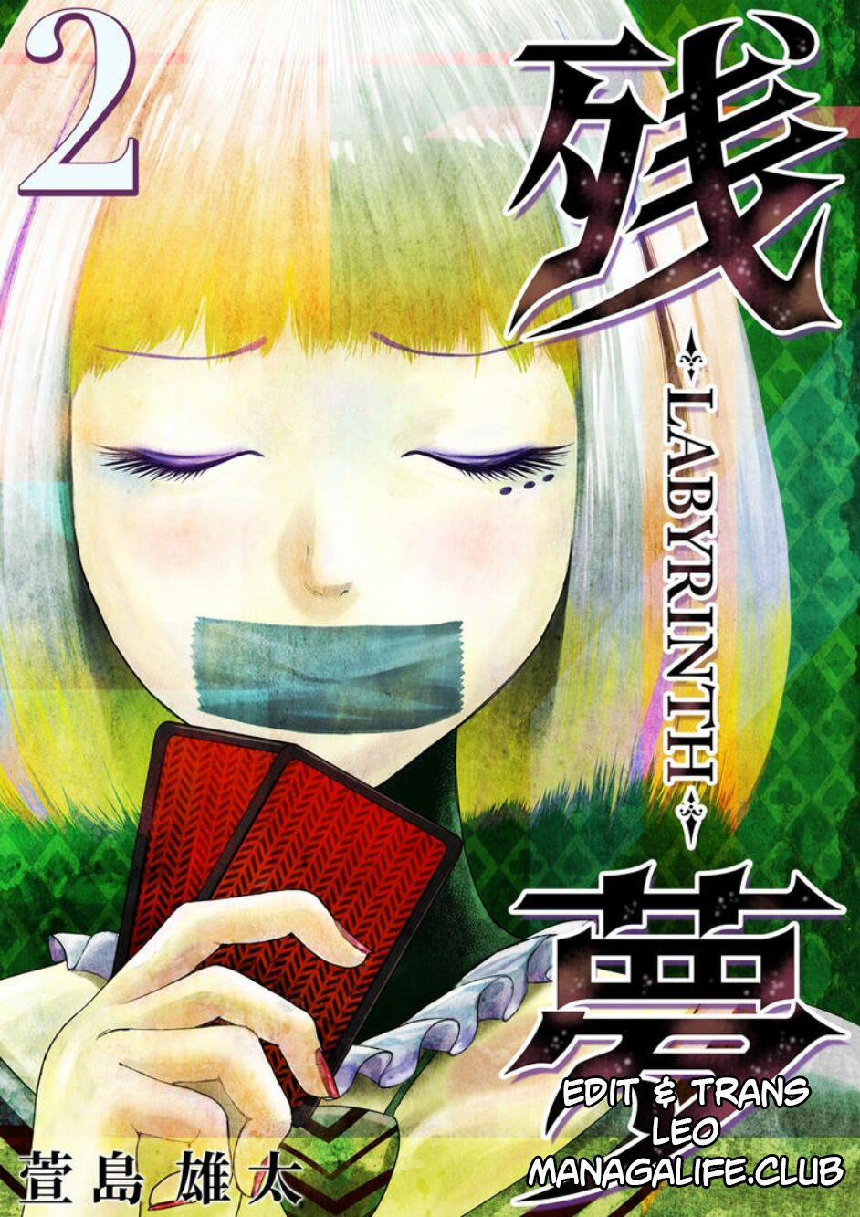 Zanmu – Labyrinth 4 trang 0