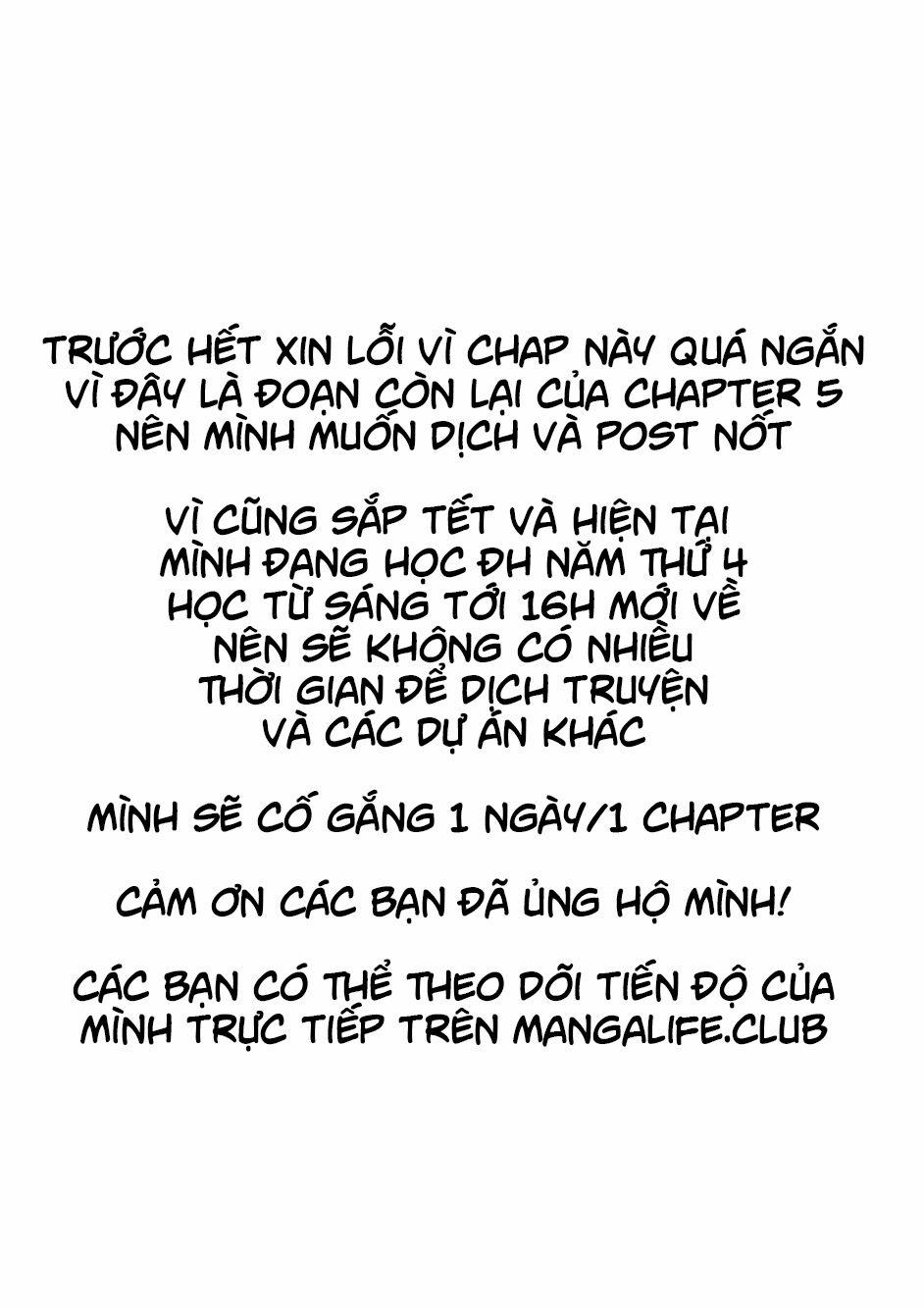 Zanmu – Labyrinth 5.2 trang 0