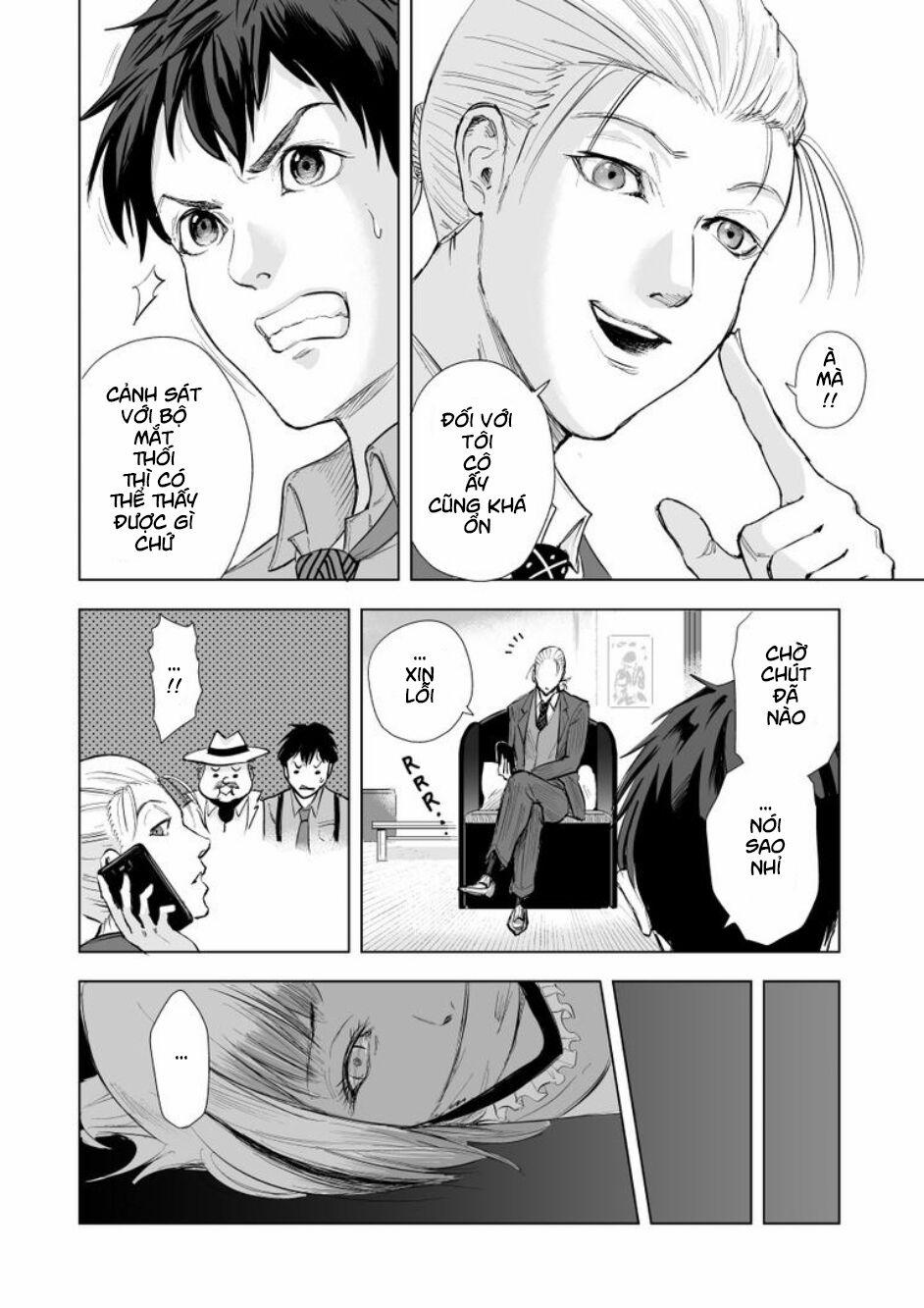 Zanmu – Labyrinth 5 trang 1