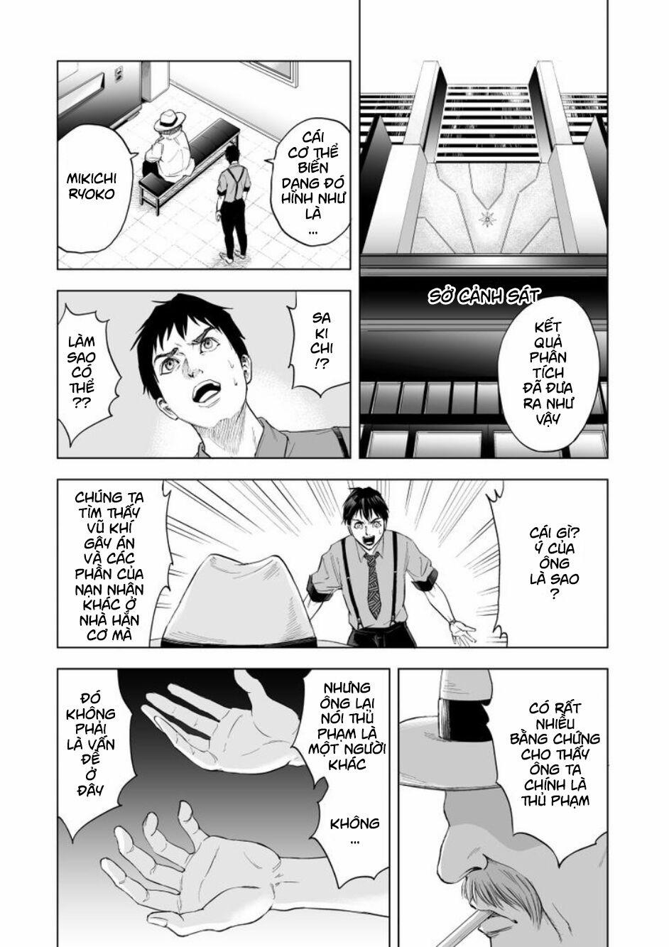 Zanmu – Labyrinth 7 trang 9