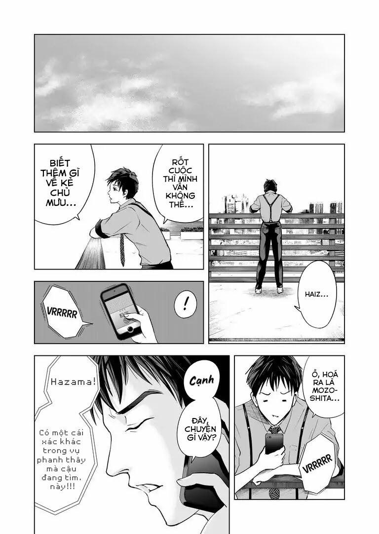 Zanmu – Labyrinth 9 trang 16