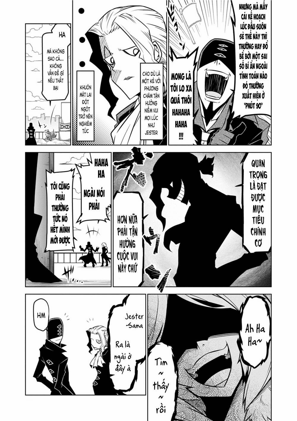 Zannen Jokanbu Black General-San 101 trang 0
