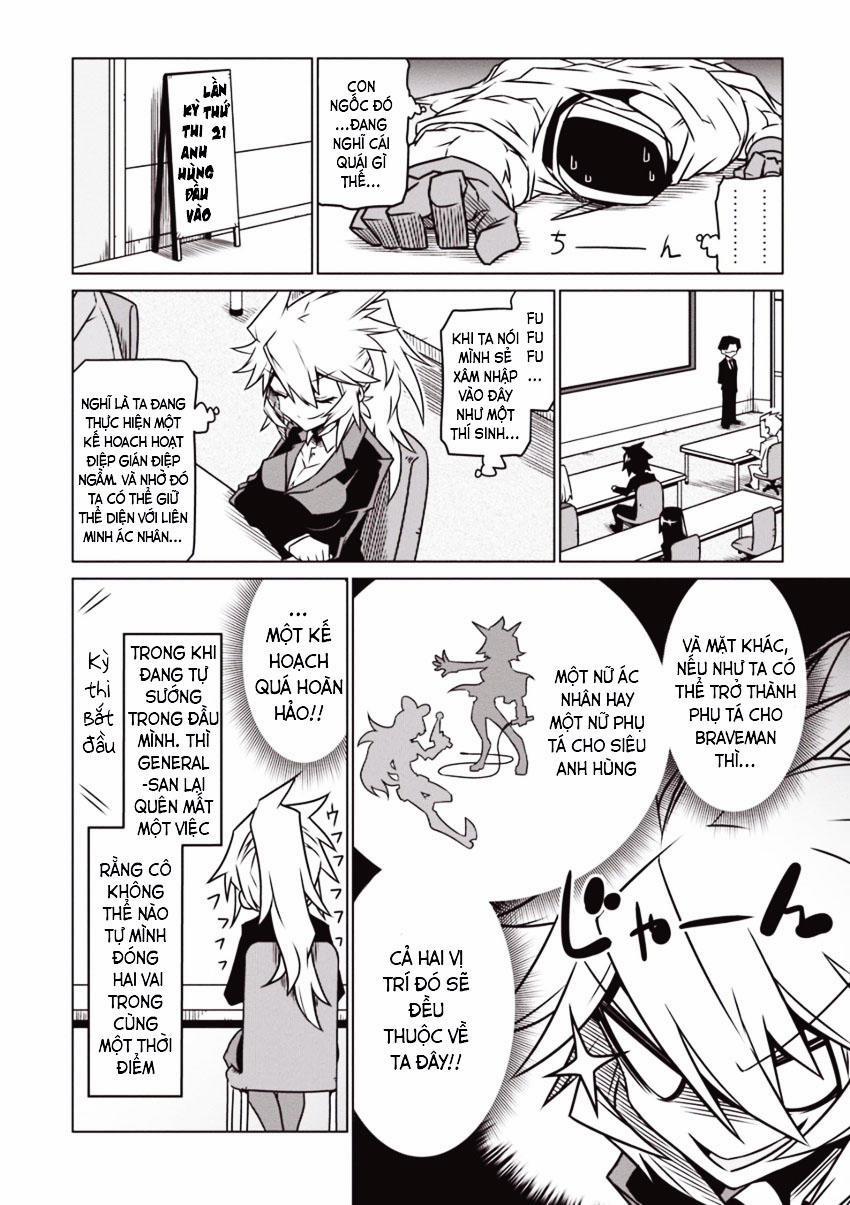 Zannen Jokanbu Black General-San 32 trang 4