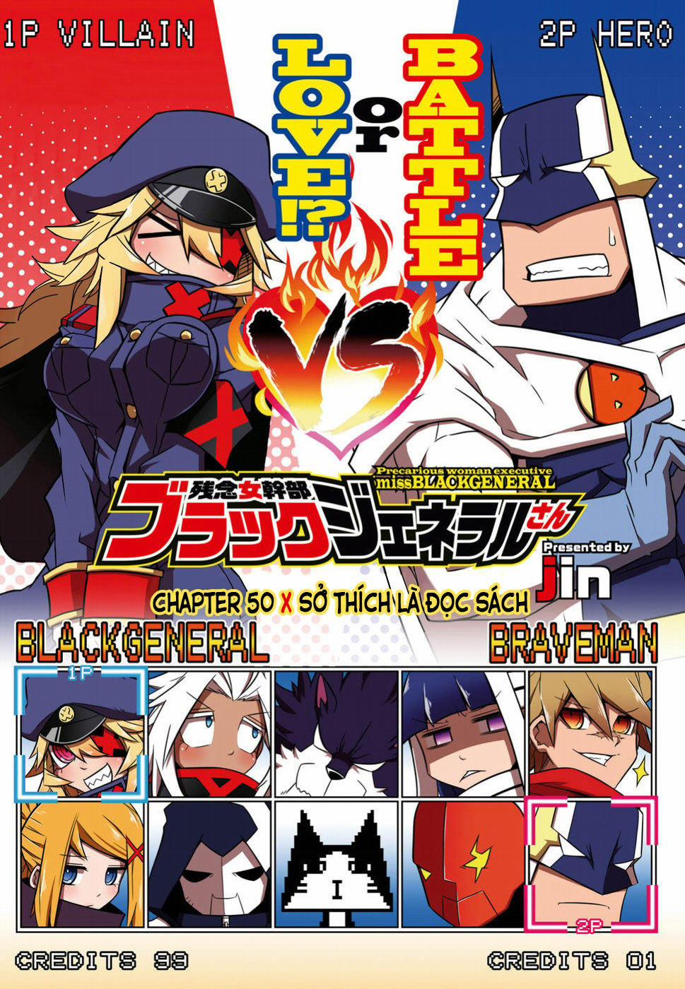 Zannen Jokanbu Black General-San 50 trang 2