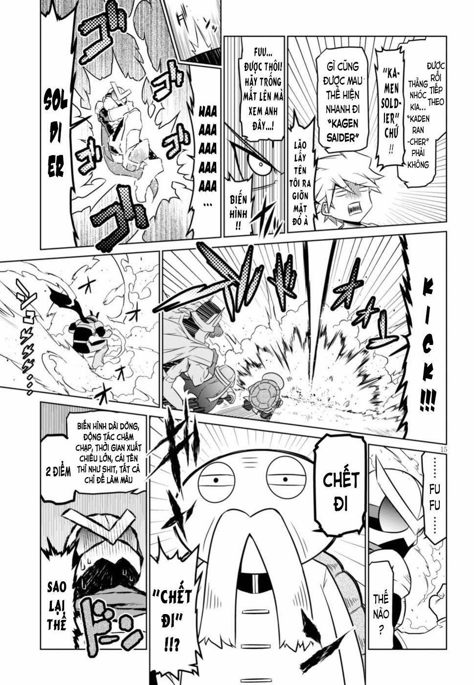 Zannen Jokanbu Black General-San 54 trang 5