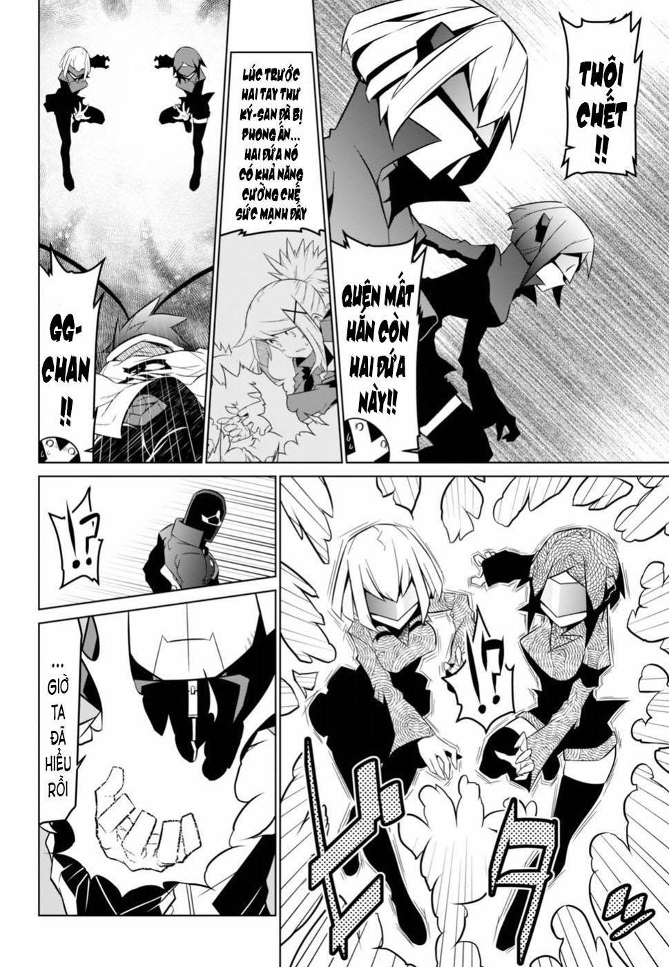 Zannen Jokanbu Black General-San 63 trang 2