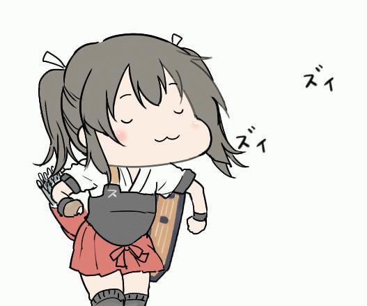 Zannen Jokanbu Black General-San 65 trang 20