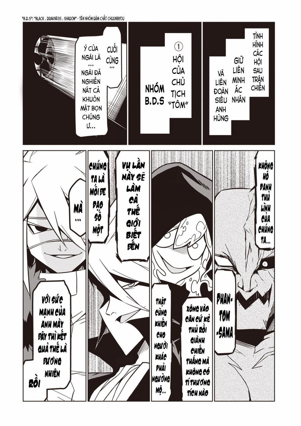 Zannen Jokanbu Black General-San 67 trang 1