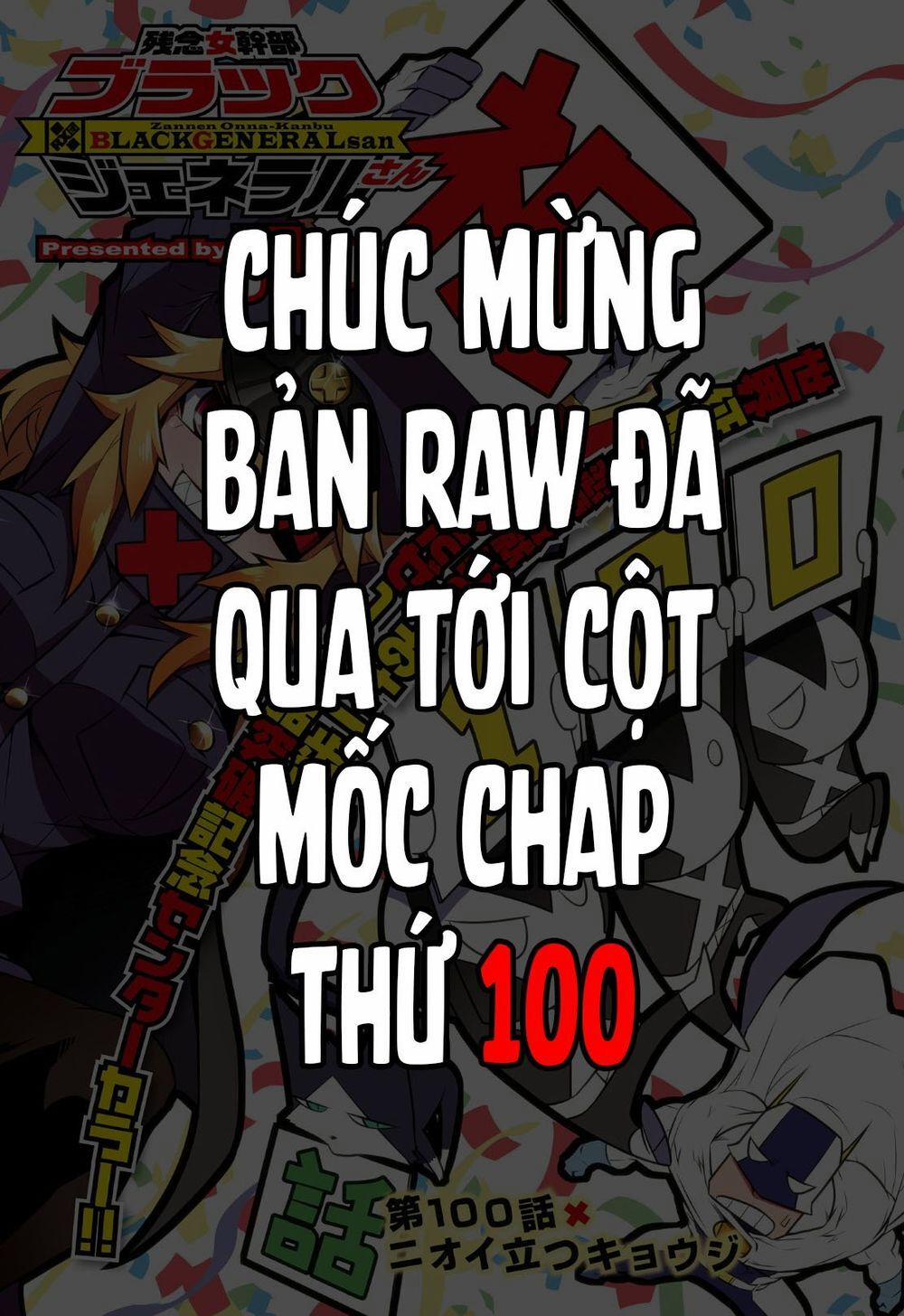 Zannen Jokanbu Black General-San 78.2 trang 5