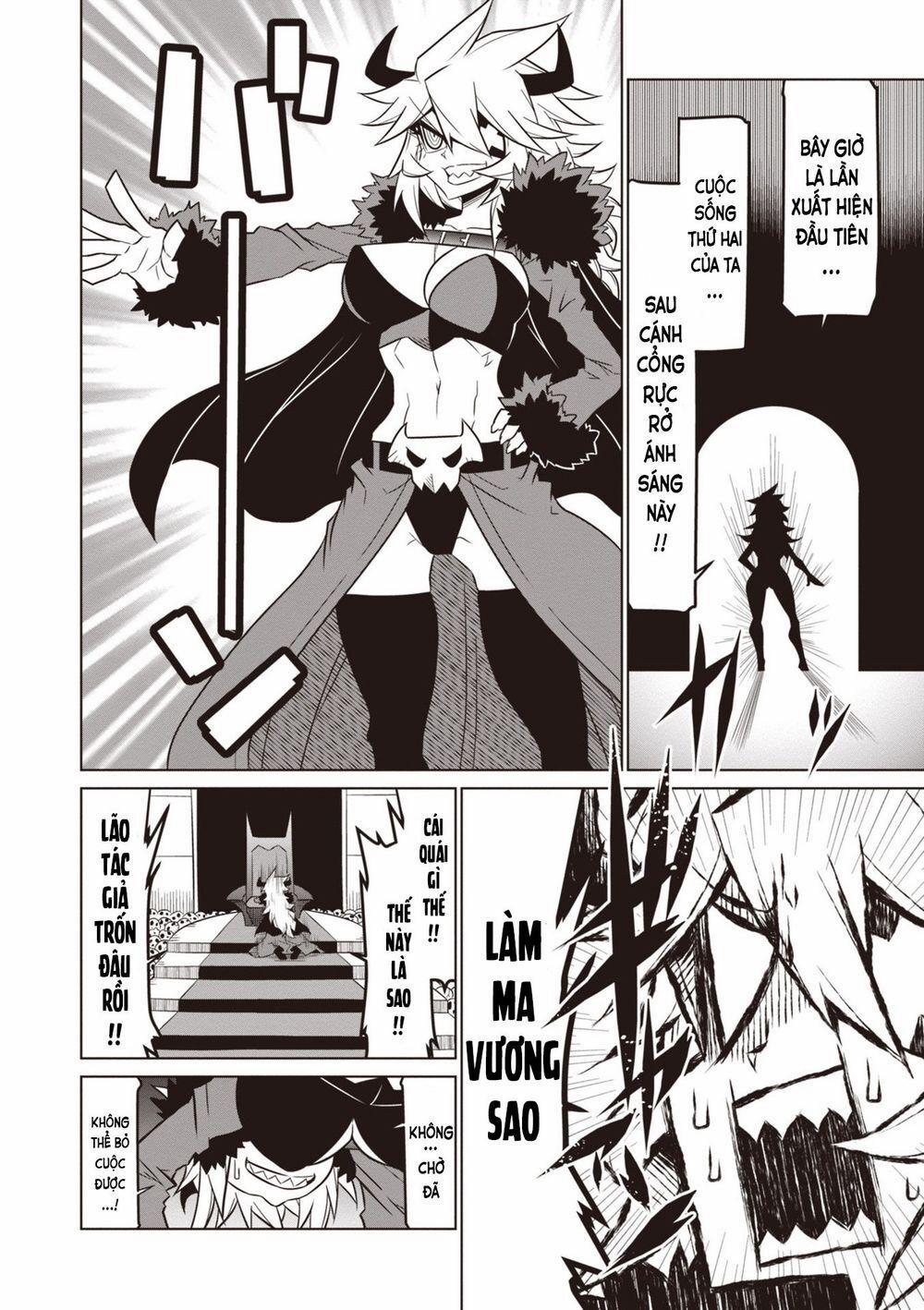 Zannen Jokanbu Black General-San 79.5 trang 0