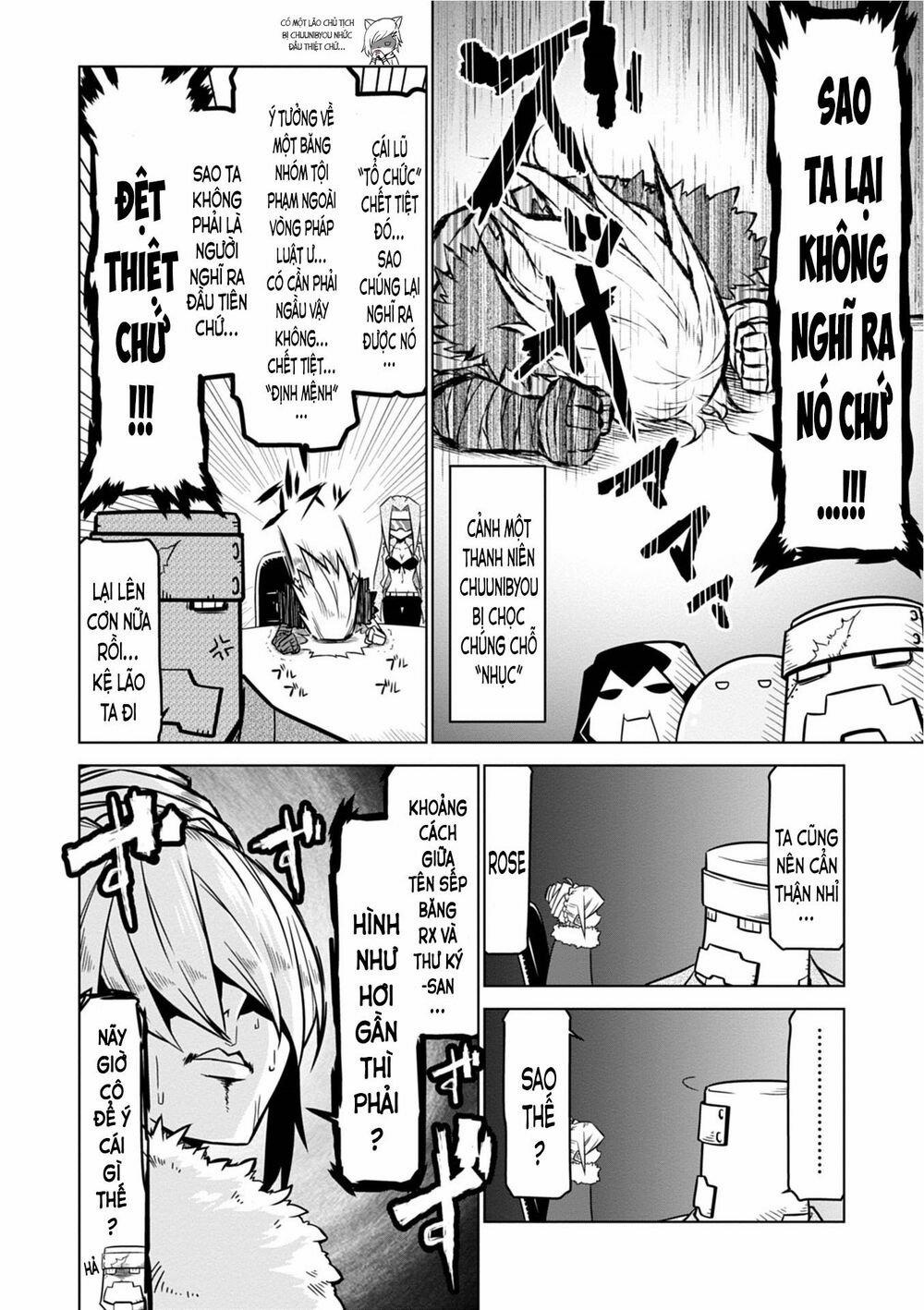 Zannen Jokanbu Black General-San 88 trang 2