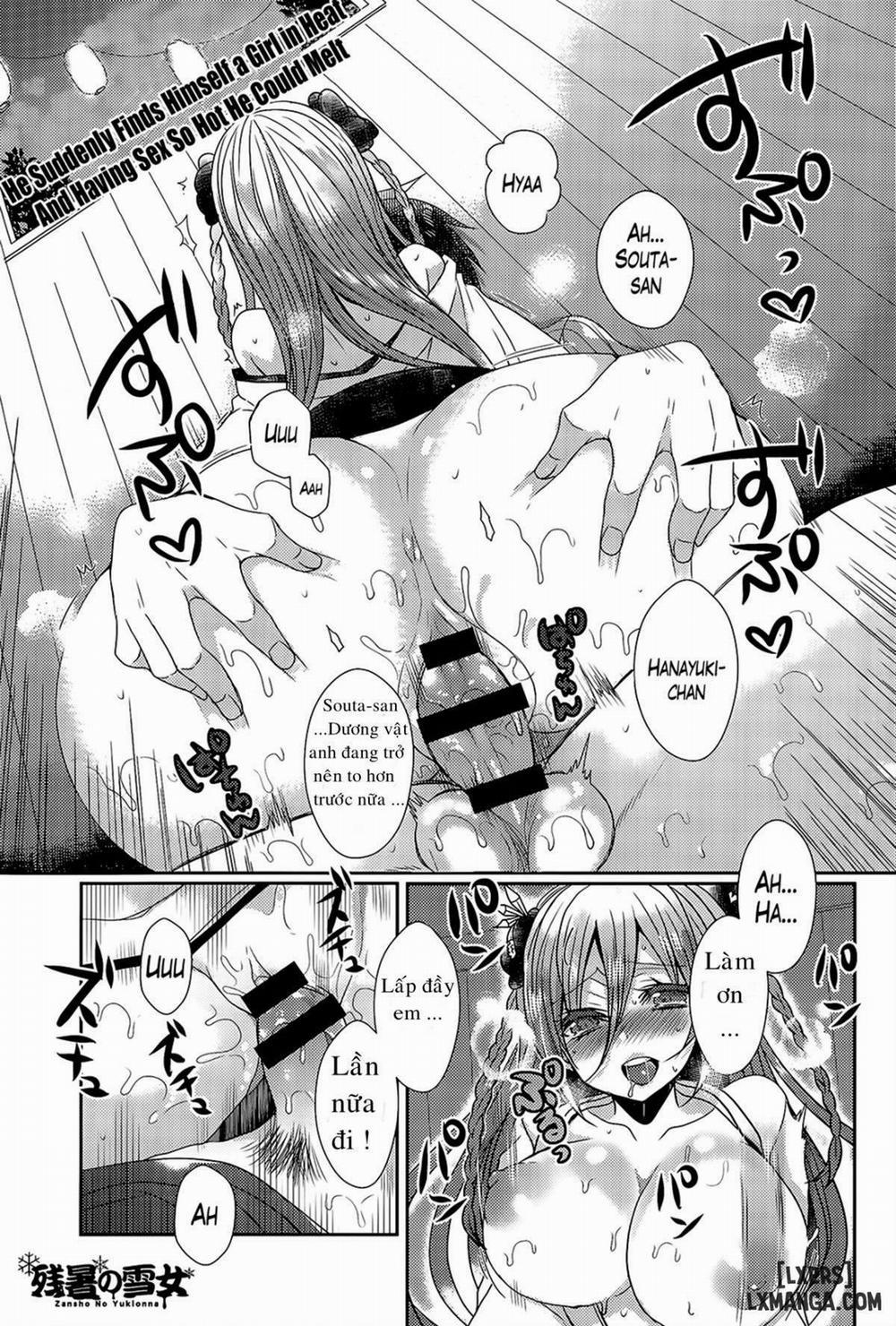 Zansho no Yukionna Oneshot trang 0