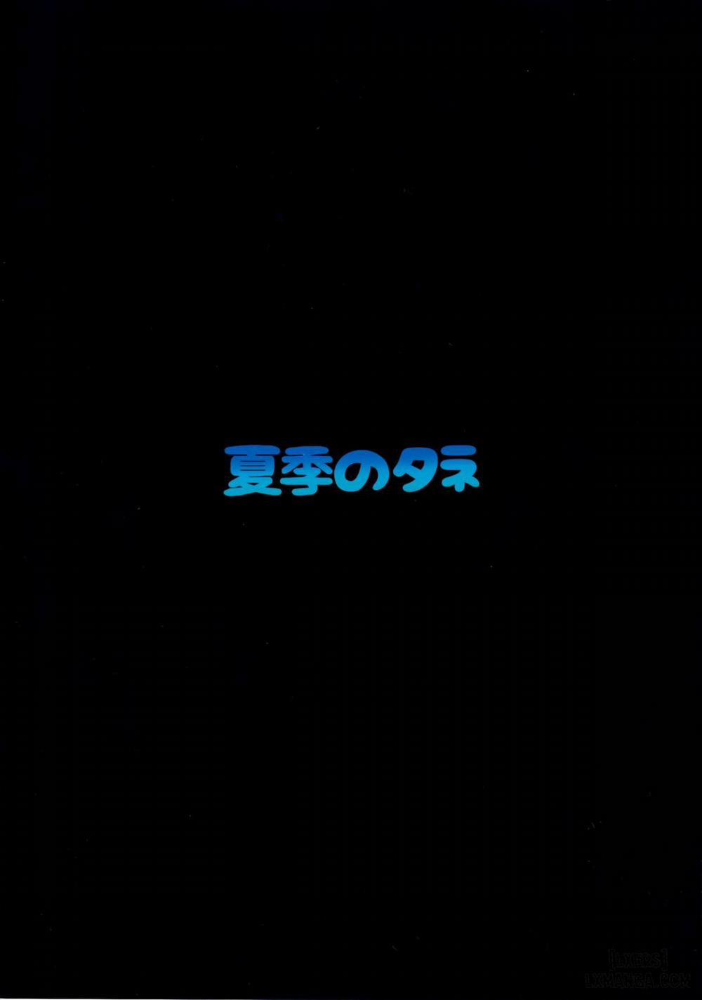 Zara to Miwaku no Poolside Zara and Poolside Charm Oneshot trang 21