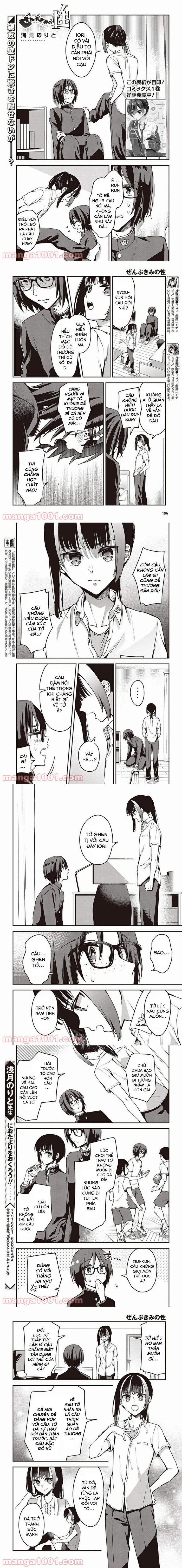 Zenbu Kimi No Sei 10 trang 1