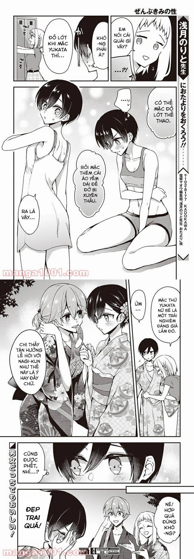 Zenbu Kimi No Sei 11.5 trang 3