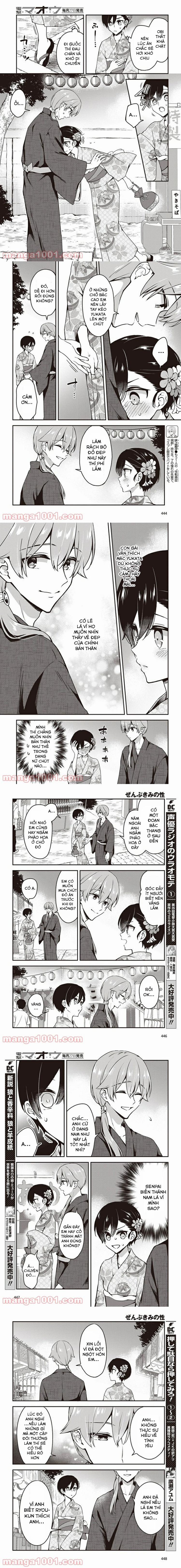 Zenbu Kimi No Sei 11 trang 3