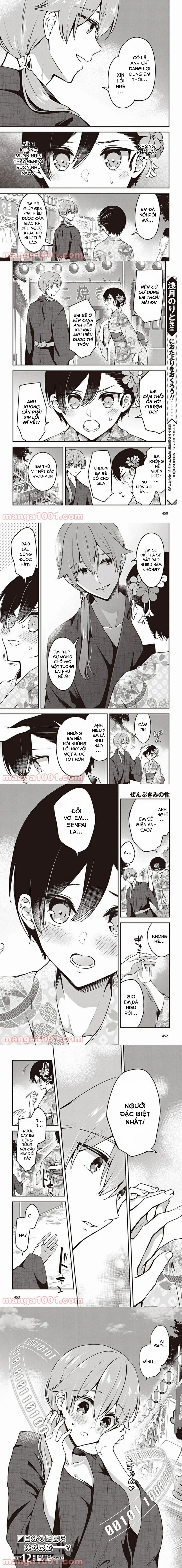 Zenbu Kimi No Sei 11 trang 4