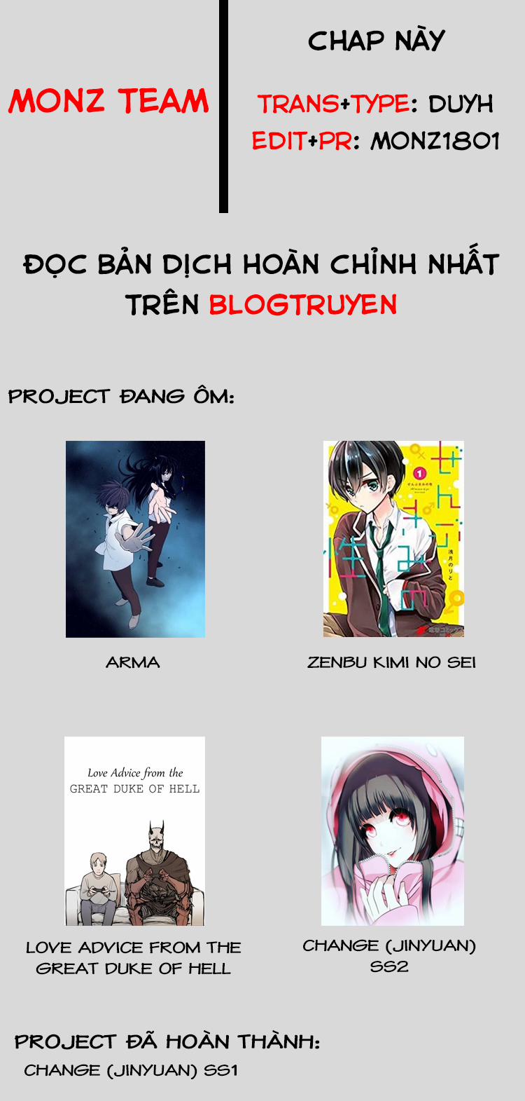 Zenbu Kimi No Sei 12 trang 0