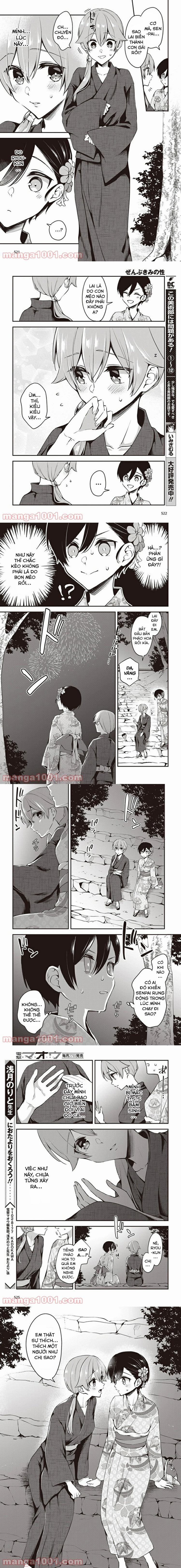 Zenbu Kimi No Sei 12 trang 3