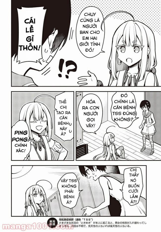 Zenbu Kimi No Sei 17 trang 3