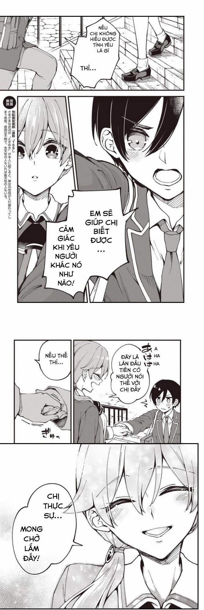 Zenbu Kimi No Sei 2 trang 9