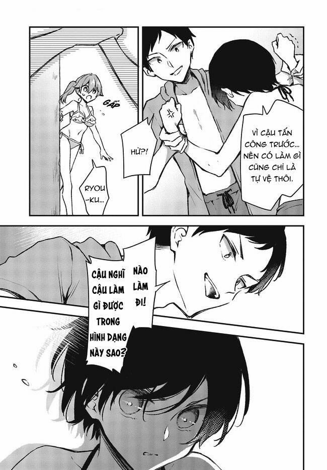 Zenbu Kimi No Sei 20 trang 7