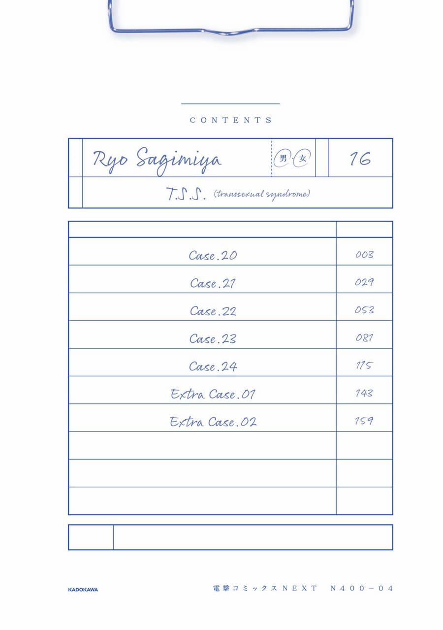 Zenbu Kimi No Sei 24.7 trang 2