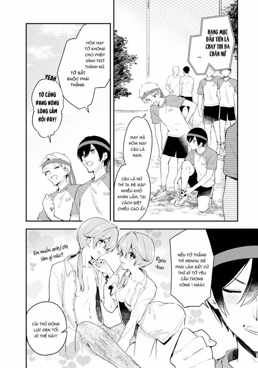 Zenbu Kimi No Sei 25 trang 2