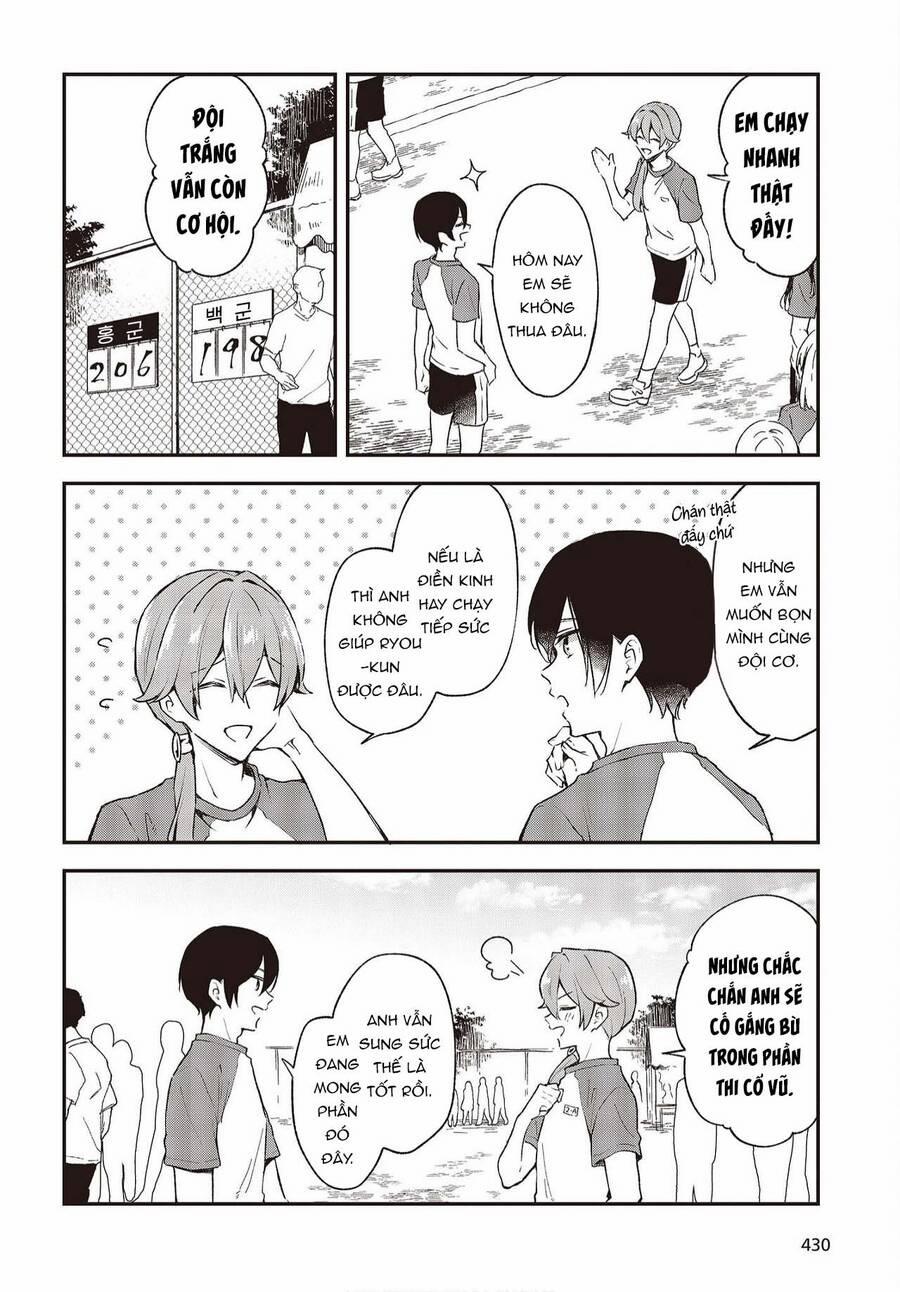 Zenbu Kimi No Sei 25 trang 6