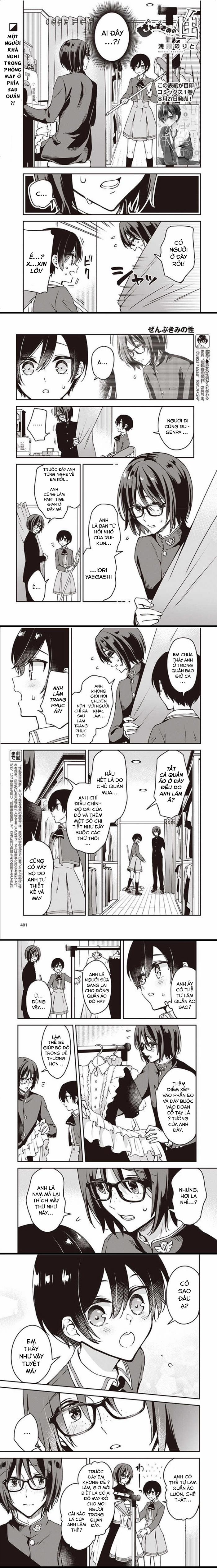 Zenbu Kimi No Sei 9 trang 1