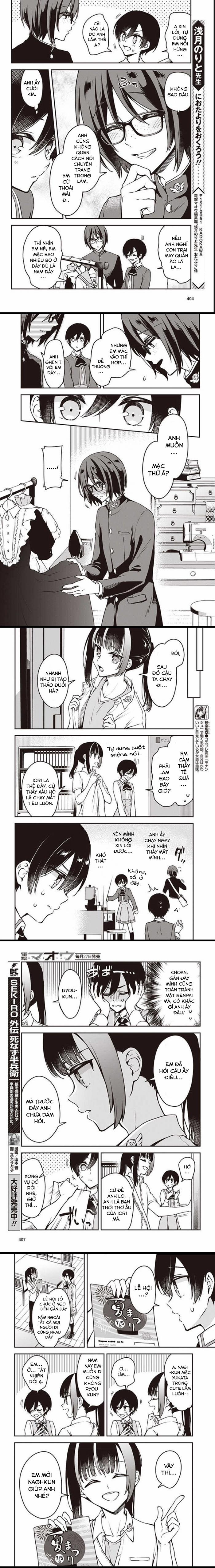 Zenbu Kimi No Sei 9 trang 2