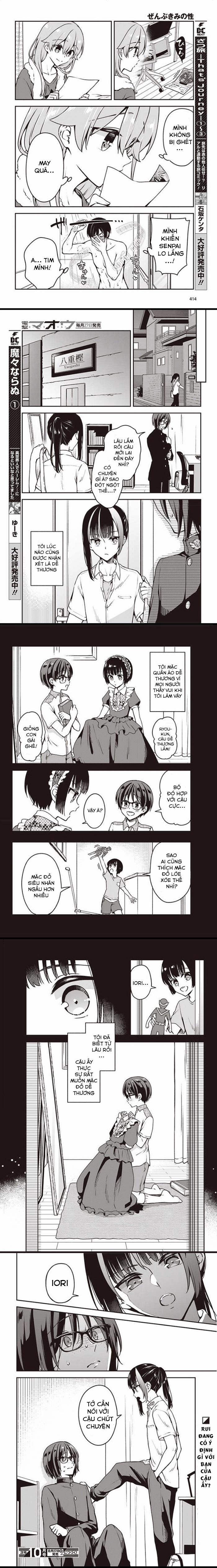 Zenbu Kimi No Sei 9 trang 4