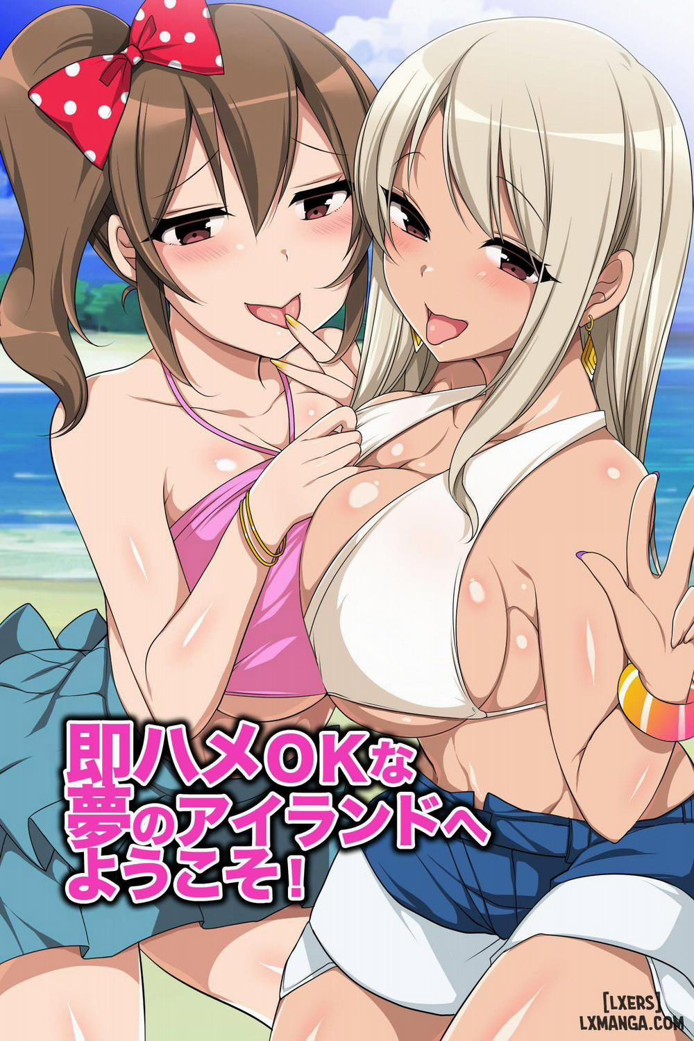 Zenin Ecchi na Joshi dake Oneshot trang 0