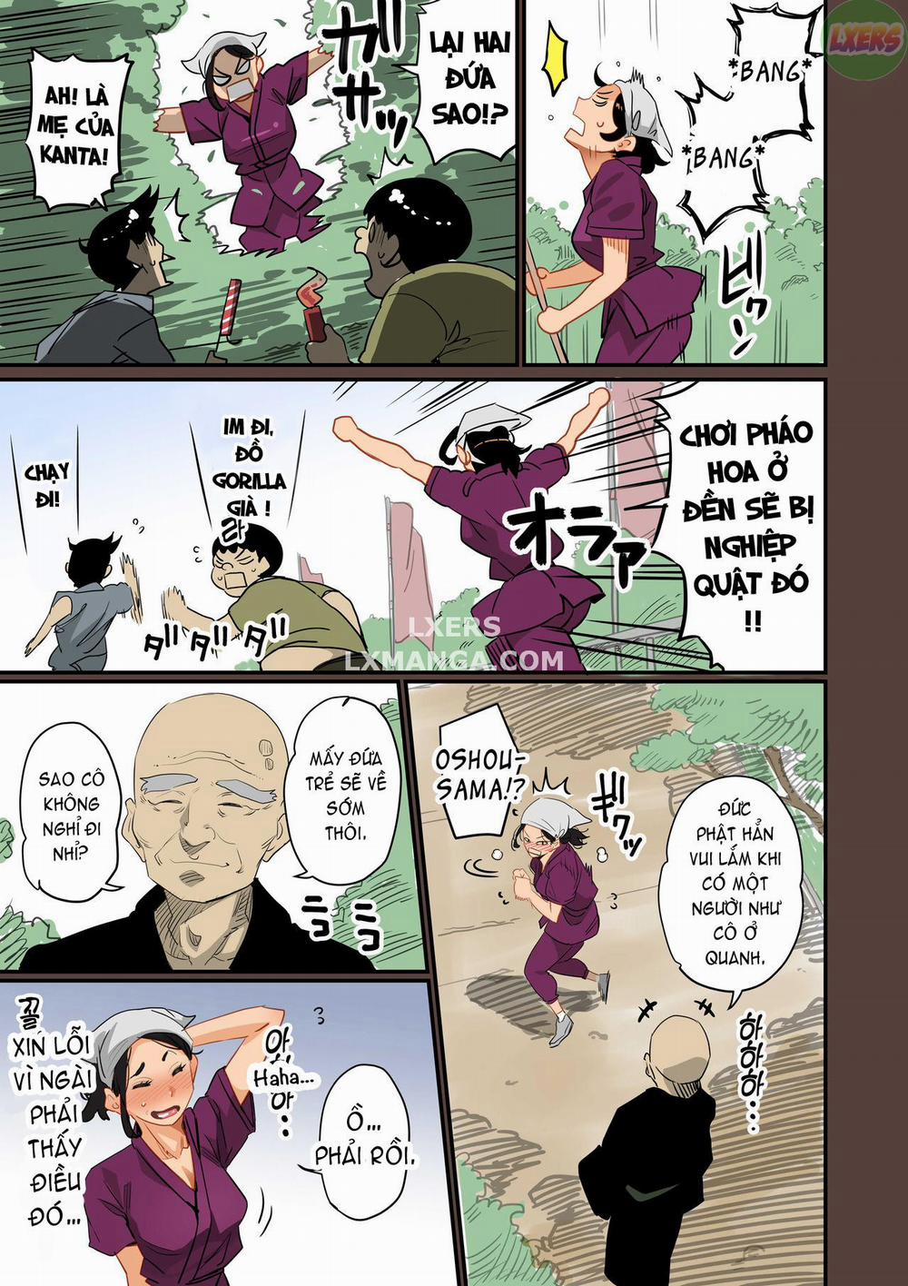 Zenin Shikkaku - Hahaoya no Mesubuta Sex Choukyou Kiroku 1 trang 17