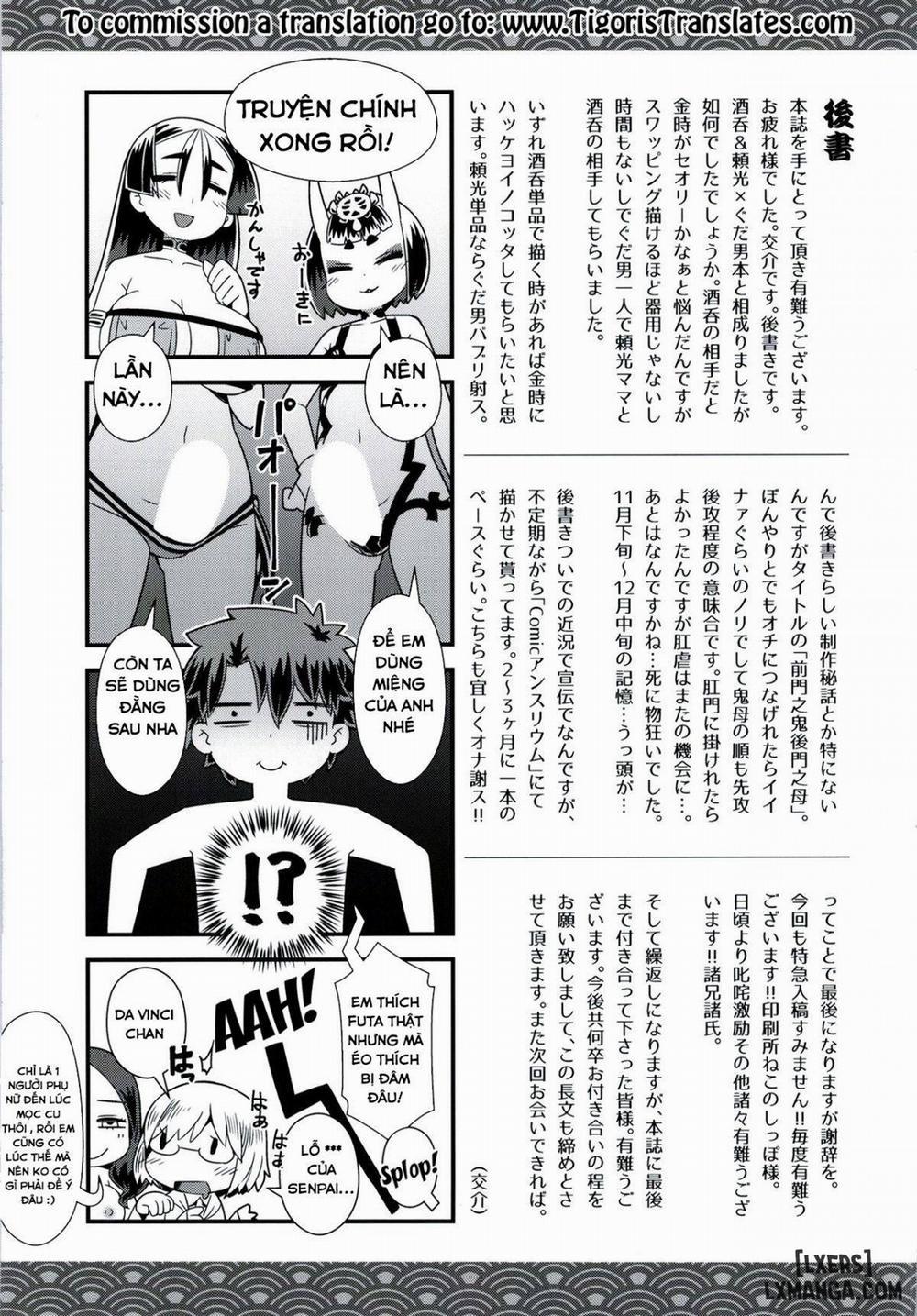 Zenmon no Oni Koumon no Haha Oneshot trang 31