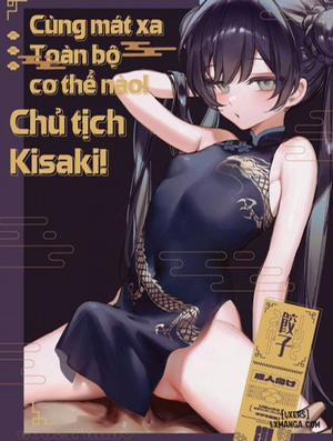 Đọc truyện tranh Zenshin Massage Shiyou! Kisaki Kaichou!